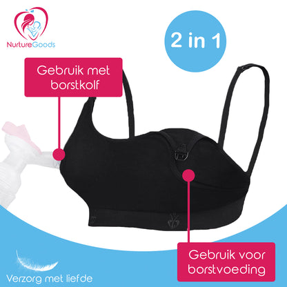 NurtureGoods Breast Pump Bra Size S